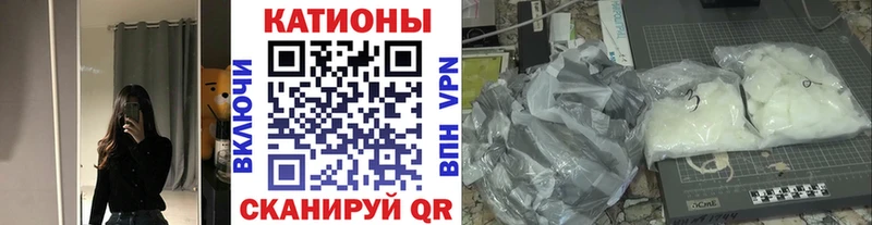 Наркошоп Березники МАРИХУАНА Cocaine A-PVP МЕФ ГАШ