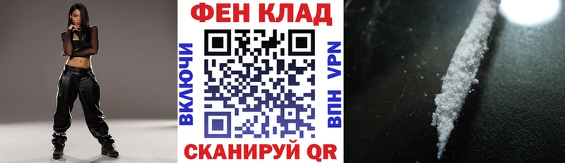 АМФЕТАМИН 97%  Березники 