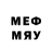 Метамфетамин мет Hermine Xachatryan