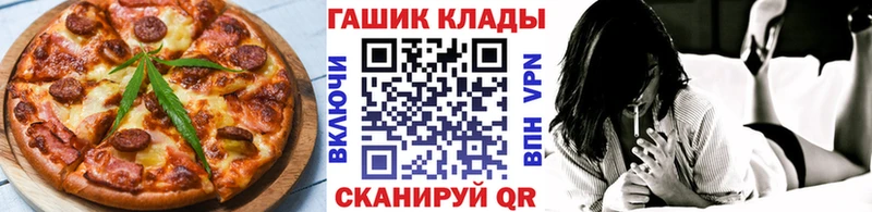наркошоп  Березники  нарко площадка официальный сайт  Canna-Cookies марихуана 