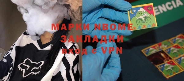 марки lsd Ростов