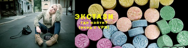 марихуана Россошь