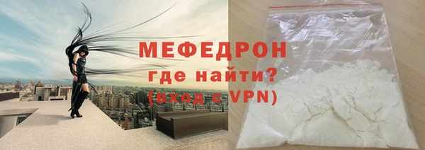 марки lsd Ростов