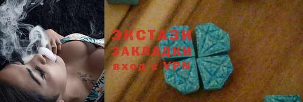 марки lsd Ростов