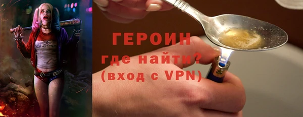 марки lsd Ростов