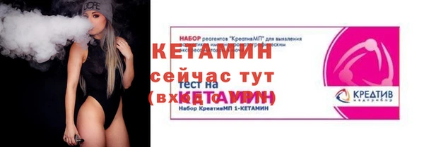 марки lsd Ростов