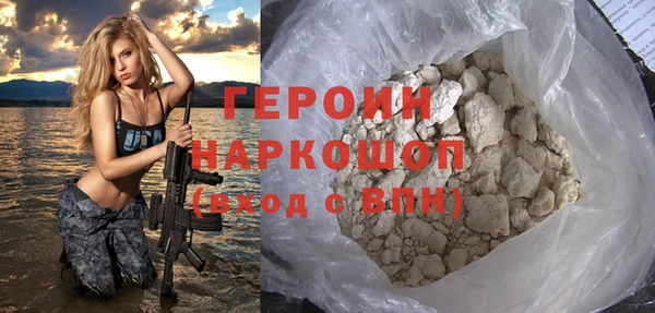 марки lsd Ростов