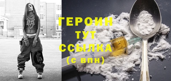 марки lsd Ростов