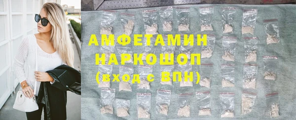 mix Сибай