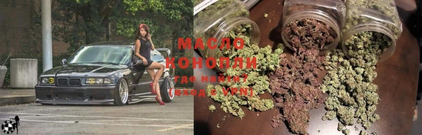 гашиш Саяногорск