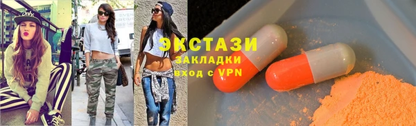 марки lsd Ростов