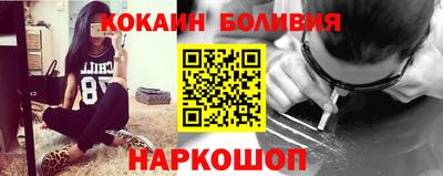 MESCALINE Апрелевка