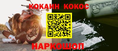 твердый Апрелевка