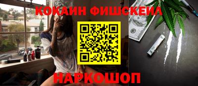 твердый Апрелевка
