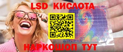 твердый Апрелевка