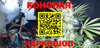 прущий лед Аргун