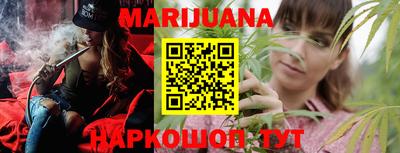 прущий лед Аргун