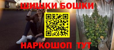 MESCALINE Апрелевка