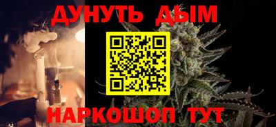 альфа пвп VHQ Беслан