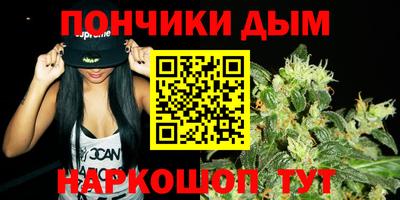 спайс Аргун