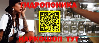 твердый Апрелевка