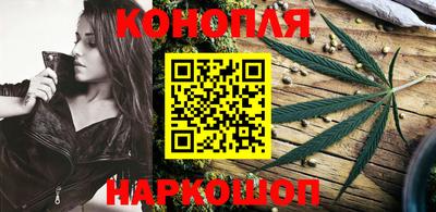 спайс Аргун