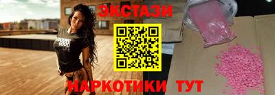 соль курить ск Берёзовский