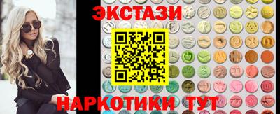 прущий лед Аргун