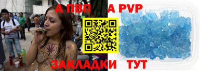 MESCALINE Апрелевка