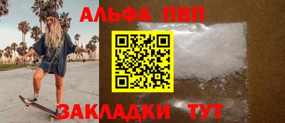 MESCALINE Апрелевка