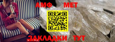 твердый Апрелевка