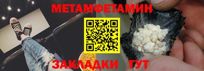 MESCALINE Апрелевка