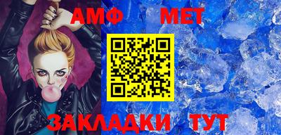 твердый Апрелевка
