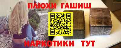 MESCALINE Апрелевка