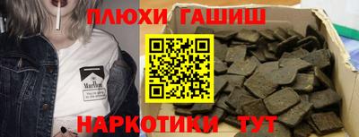 твердый Апрелевка