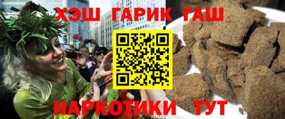 прущий лед Аргун