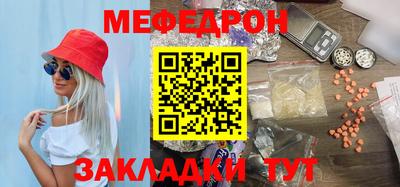 твердый Апрелевка