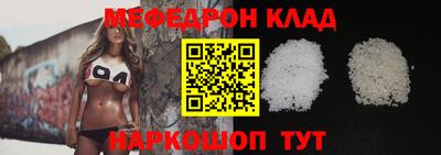 твердый Апрелевка