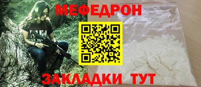 твердый Апрелевка