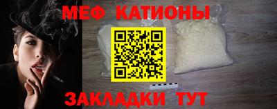 кокс Апшеронск