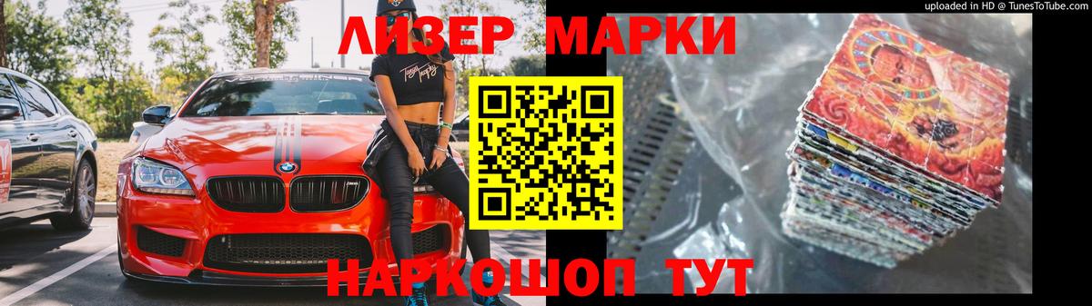 LSD-25 экстази ecstasy  Лсд 25 экстази  Березники  LSD-25 экстази кислота 