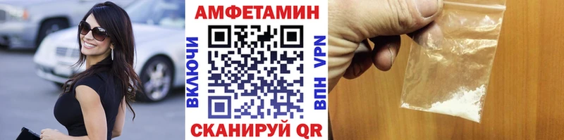 MEGA зеркало  shop Telegram  Первитин пудра  магазин продажи   Березники 