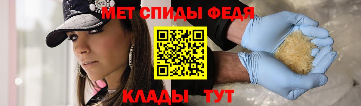 Первитин витя Березники