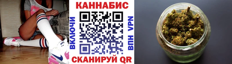 hydra ССЫЛКА  Березники  Бошки Шишки MAZAR 